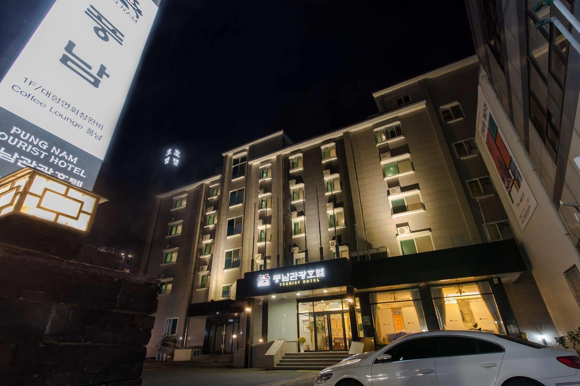 Pungnam Tourist Hotel Jeonju Eksteriør billede